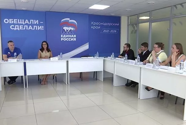 Более 2 млн билетов приобрела молодежь Краснодарского края по «Пушкинской карте»  