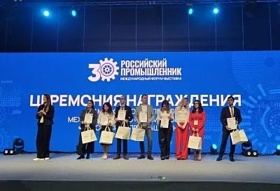 Проект Краснодарского края отметили на форуме «Российский промышленник» в Санкт-Петербурге
