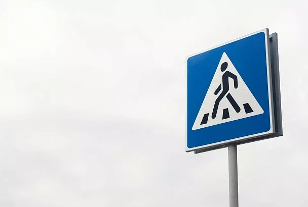 В России отменят двойное наказание за наезд на пешехода