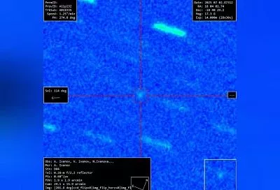 Новую комету открыли при участии ученых Кубанского госуниверситета