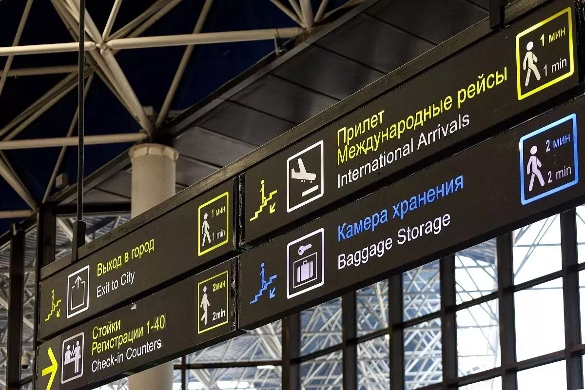 Аэропорт Сочи вернулся к работе по штатному расписанию полетов