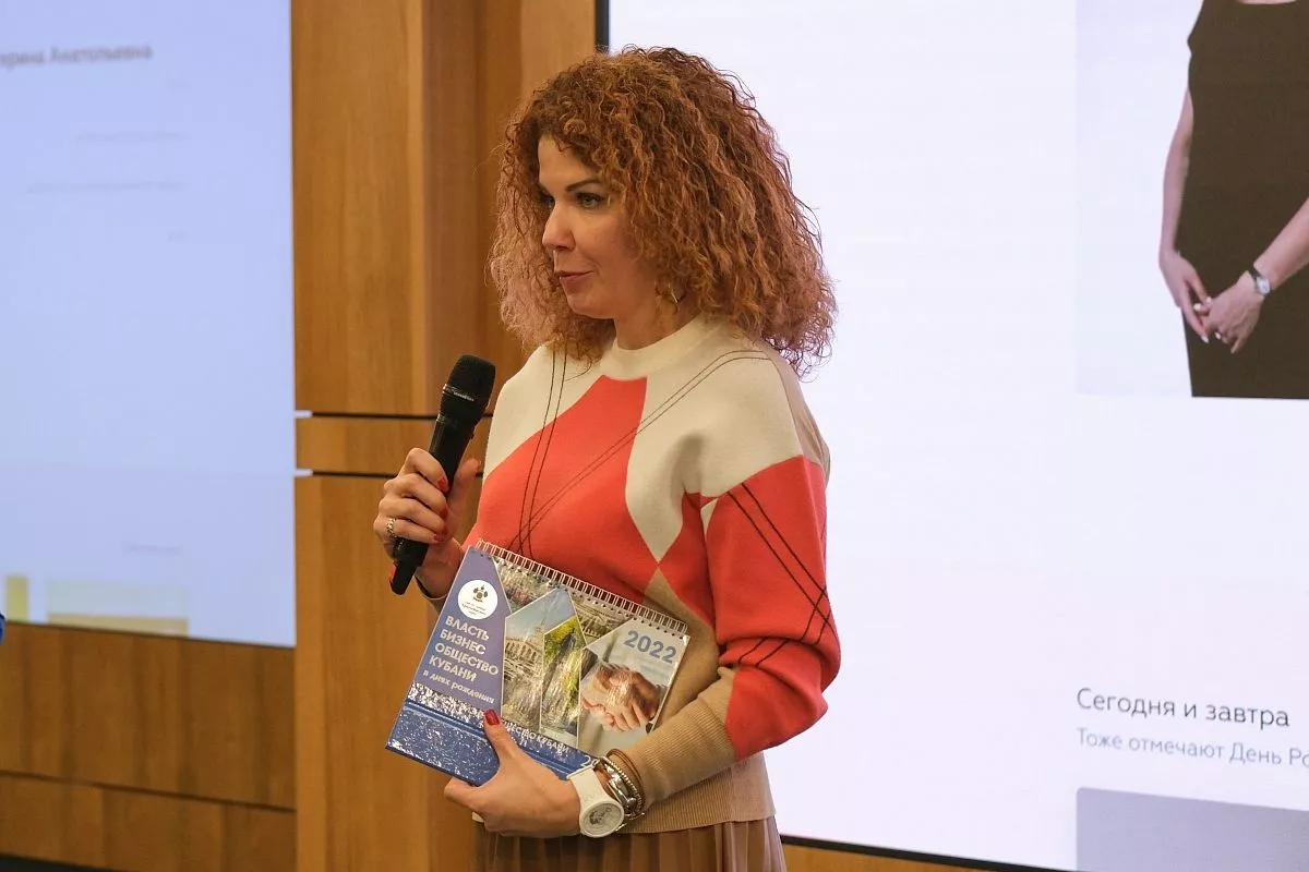 Участники презентации отметили, что данный календарь помогает в работе и в поддержании деловых контактов. Участники презентации отметили, что данный календарь помогает в работе и в поддержании деловых контактов.