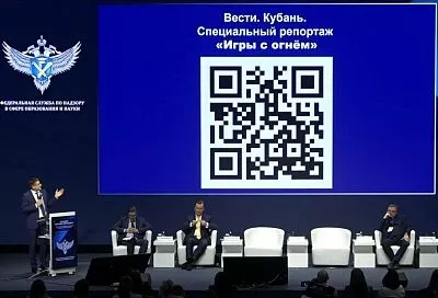 Фильм кубанских журналистов «Игры с огнем» рекомендовали к показу по всей стране