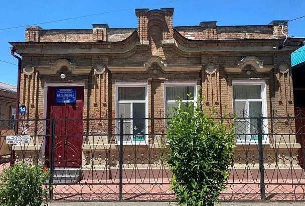 Для десяти памятников архитектуры в Ейске определили предметы охраны