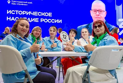 Краснодарский край вошел в тройку регионов-лидеров проекта Знание.Наставники