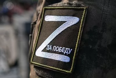 Бобылевку и Веселянку очистили от ВСУ российские войска