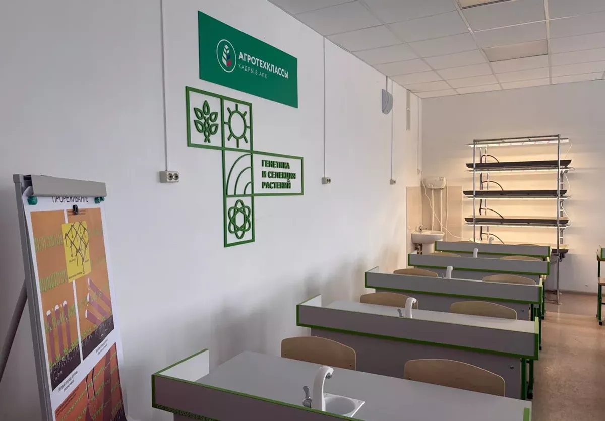 В открытых на Кубани в 2025 году по нацпроекту агроклассах обучаются более 340 школьников