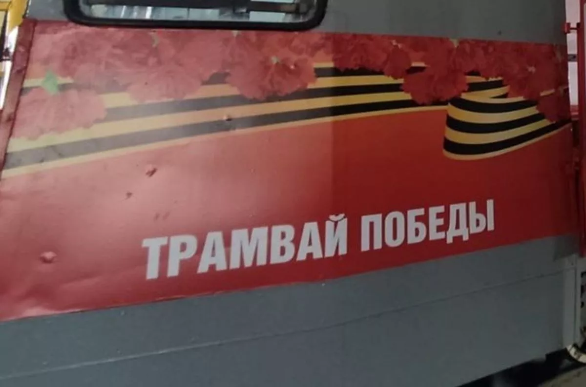 «Трамвай Победы» проедет по Краснодару 8 и 9 мая: на открытой платформе артисты исполнят песни военных лет