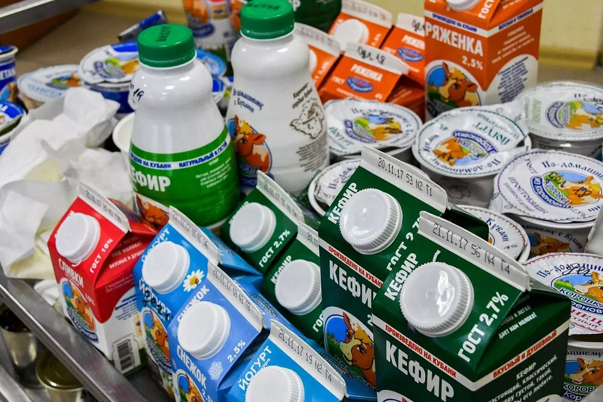 Здесь производят популярные продукты под брендом "Коровка из Кореновки"