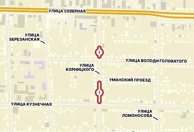 Движение транспорта ограничат на месяц по участку улицы Корницкого в Краснодаре