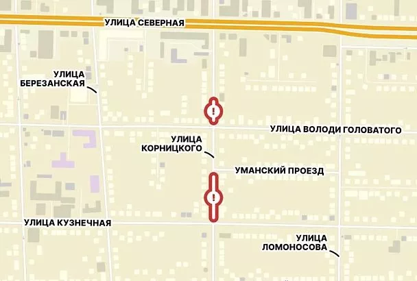 Движение транспорта ограничат на месяц по участку улицы Корницкого в Краснодаре