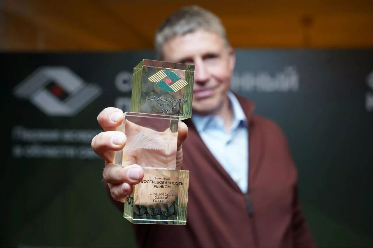 Кубанские ученые завоевали награды первой всероссийской премии «Селекционный прорыв»