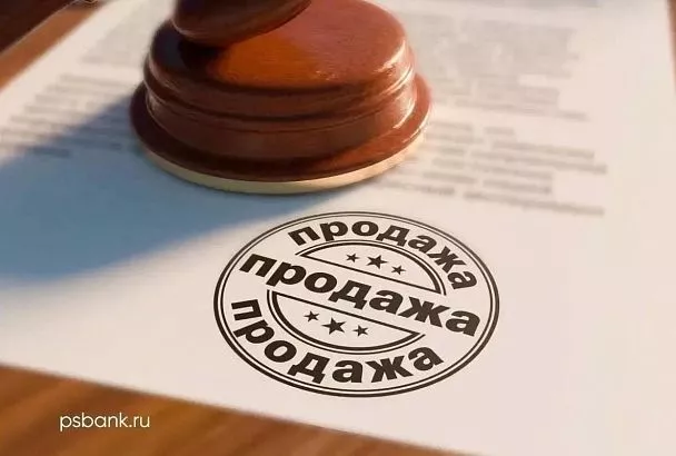 ПСБ продает гостиницу в Геленджике