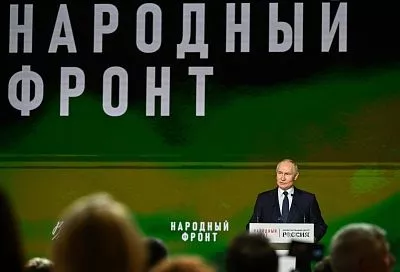 Владимир Путин вручил россиянам премию «Всё для Победы!»