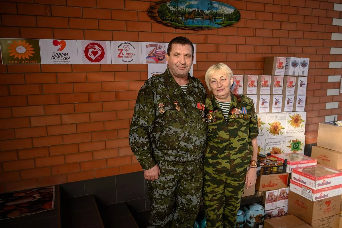 Лариса и Александр Брежневы