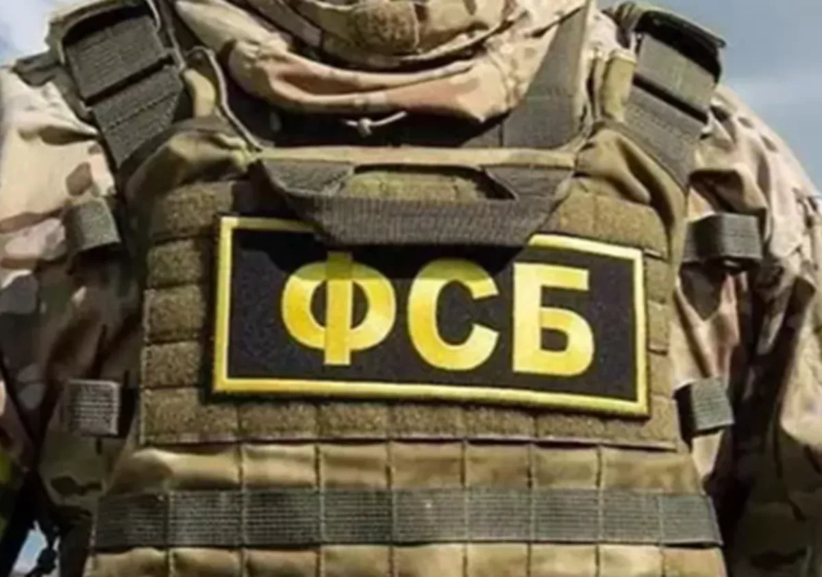 Сотрудники ФСБ задержали жителя Краснодара за подготовку поджога на железной дороге
