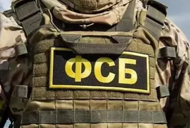 Сотрудники ФСБ задержали жителя Краснодара за подготовку поджога на железной дороге