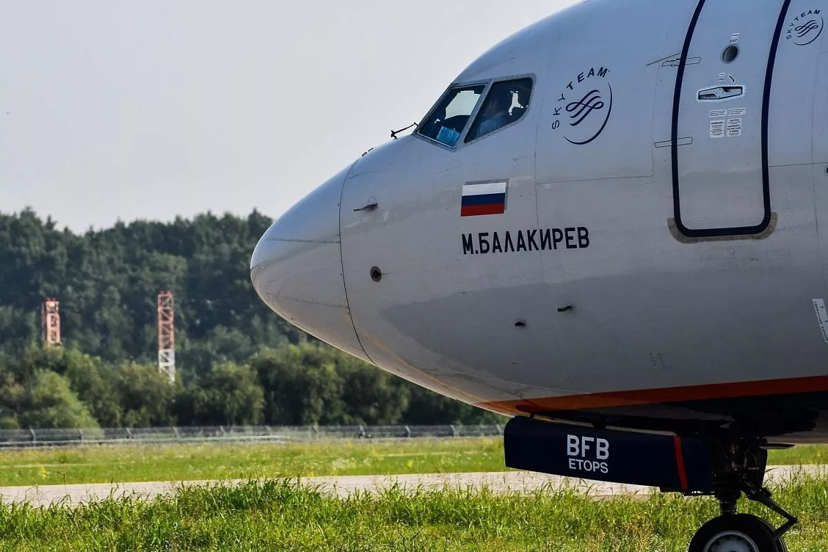 Споттинг на территории Международного аэропорта Краснодар. 