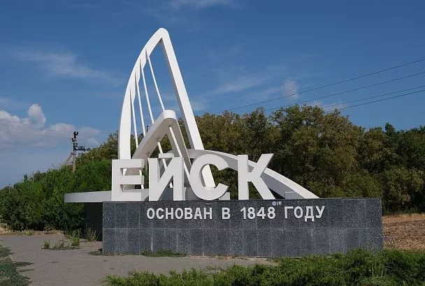 Ейский район отказался от массовых новогодних гуляний