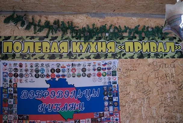 Заезжайте к нам на огонек: на «Привале» накормят и согреют