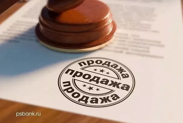 ПСБ продает дорожно-строительную компанию «АНТ»