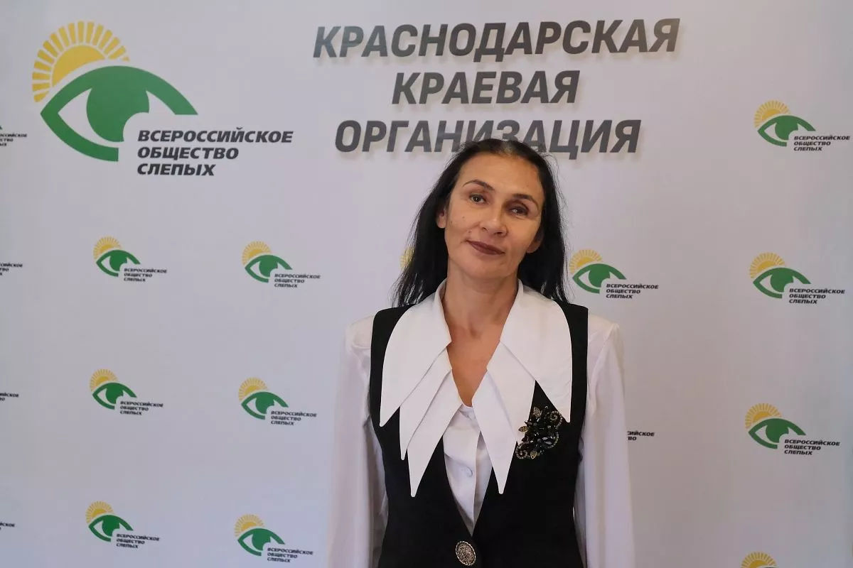 МаринаТкачук, председатель Туапсинского отделения ВОС.