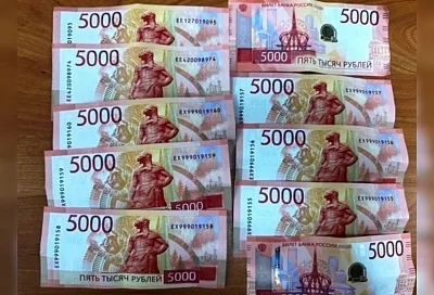 Полмиллиона рублей изъяли у вылетающего в Грузию пассажира в аэропорту Сочи