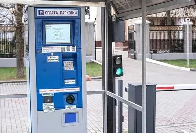 В Краснодаре ввели постоплату за парковку. Когда она заработает