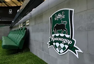 «Краснодар» может усилить состав форвадом из чемпионата Испании 