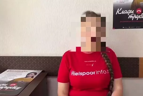 Жительница Кубани лишилась 1,4 млн рублей из-за мошенников