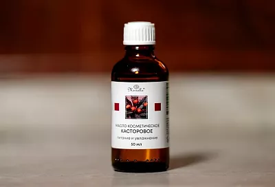 Касторка и розы: как невкусное спасает прекрасное