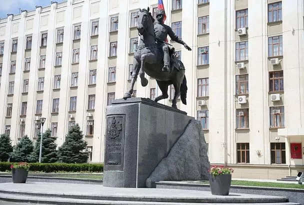 Официальный канал администрации Краснодарского края появился в национальном мессенджере MAX