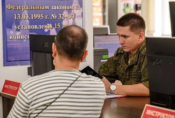 «Надо помогать нашим парням»: почему кубанцы идут служить по контракту