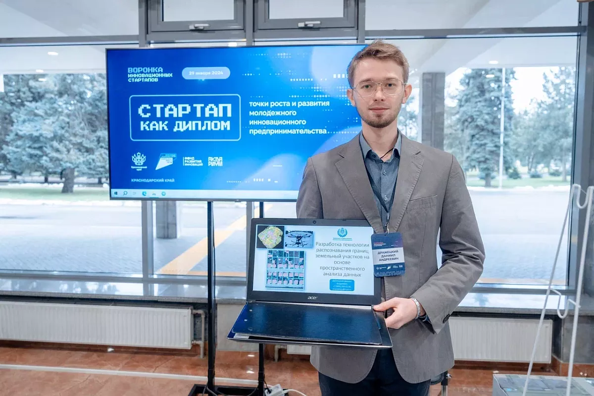 Участники программы «Стартап как диплом» привлекли 22 миллиона рублей грантовых средств на развитие своих проектов.