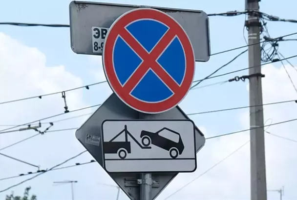 Более 500 машин увезли эвакуаторы с центральных улиц Краснодара за девять дней
