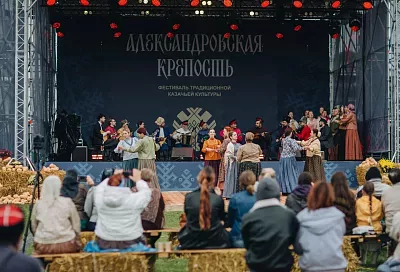 «Александровская крепость»: как казачий фестиваль помог вдохнуть в город новую жизнь