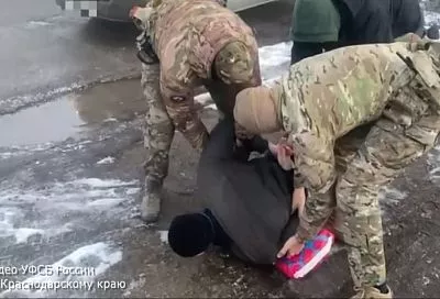 ФСБ задержала жителя Краснодара за госизмену