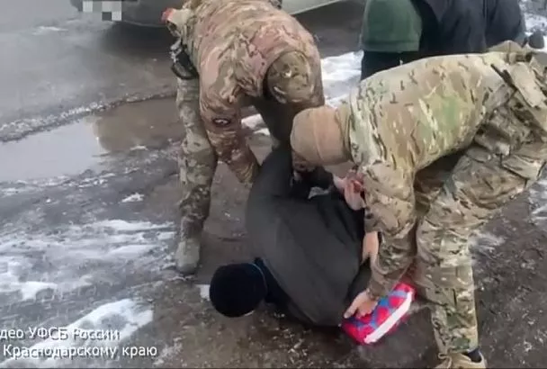 ФСБ задержала жителя Краснодара за госизмену