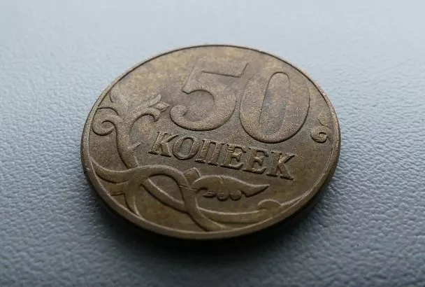 «Новогодний капитал» для пенсионеров: ЛДПР предложила выплату по 5 тысяч рублей