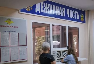 В Краснодаре количество регистрируемых преступлений снизилось на 26,5%