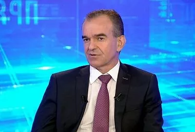 По поручению Вениамина Кондратьева для многодетной семьи из Геленджика организуют экскурсию в Краснодар