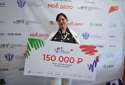 В Краснодаре определили победительницу проекта «Мама-предприниматель»