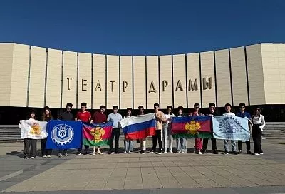 Делегация Краснодарского края участвует в Слете Всемирного фестиваля молодежи