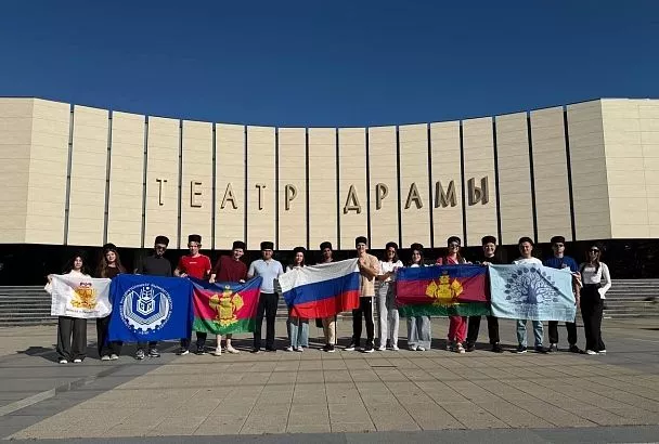 Делегация Краснодарского края участвует в Слете Всемирного фестиваля молодежи