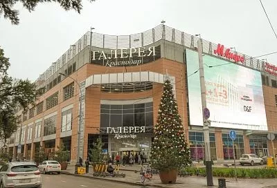 Опрос показал, сколько краснодарцы собираются потратить на новогодних распродажах