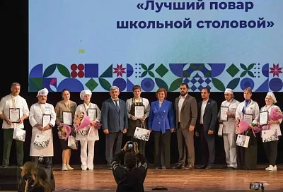 Сочинец Георгий Ковылов признан лучшим поваром школьной столовой в России