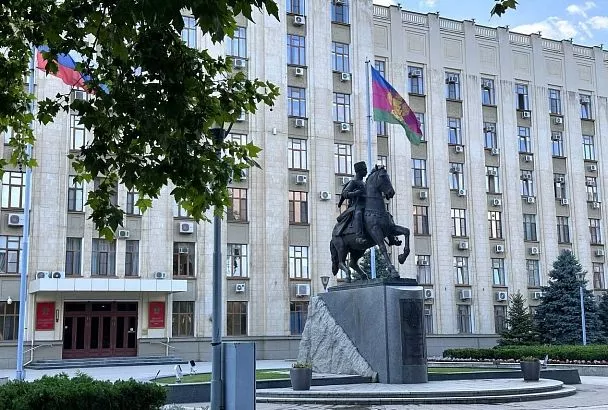 Правительство РФ списало Краснодарскому краю часть задолженности по бюджетным кредитам