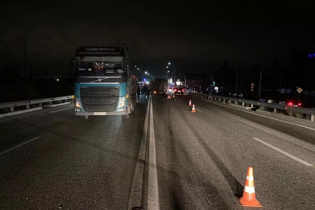 Место происшествия