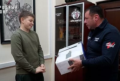 Мечта сына погибшего героя СВО из Краснодарского края сбылась после звонка на прямую линию с Владимиром Путиным