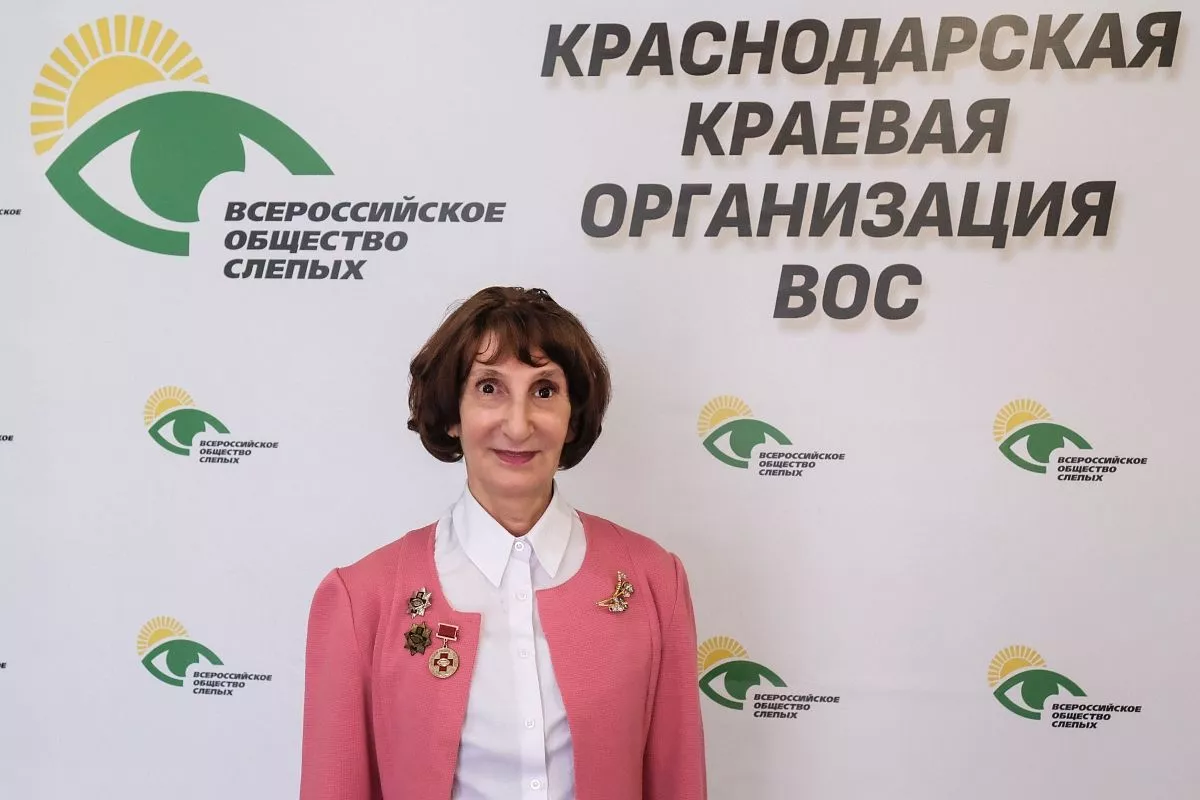 Гаянэ Тавакалян, председатель Сочинского отделения Всероссийского общества слепых.